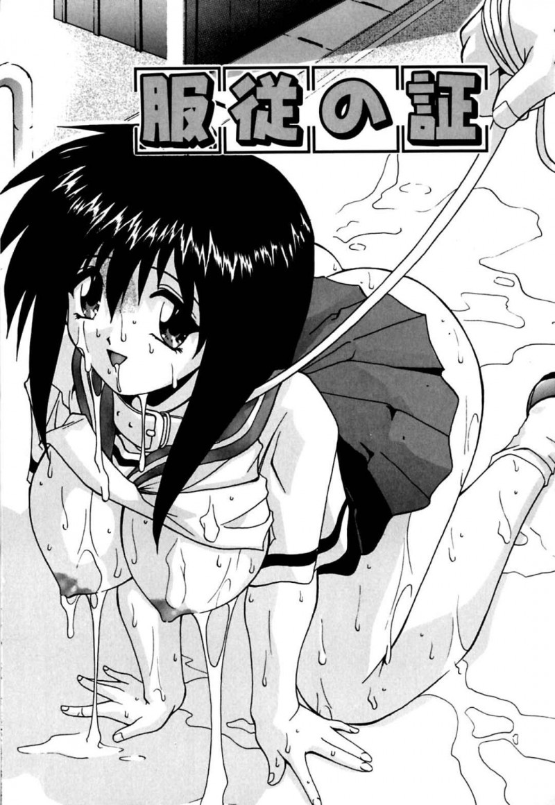 【少年漫画】金で解決しようとするのでお仕置きされちゃうお嬢様…机の角でマンズリをさせられパイズリフェラでイマラで中出しレイプされちゃう【ブランシェア】