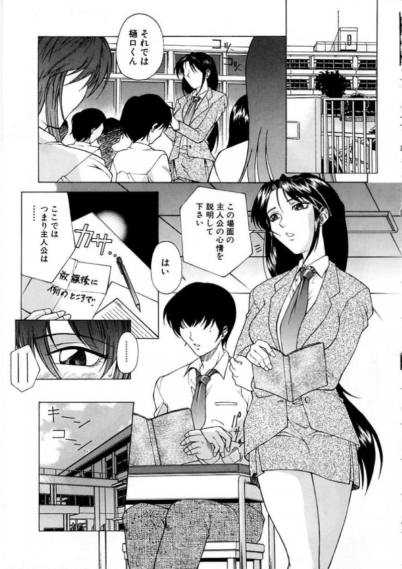 教え子の生徒に調教されちゃうクールな巨乳女教師…放課後呼び出されフェラをして他の男性生徒を呼んでパイズリやフェラでザーメンまみれになりながら輪姦中出しセックスでアクメ堕ちしちゃう