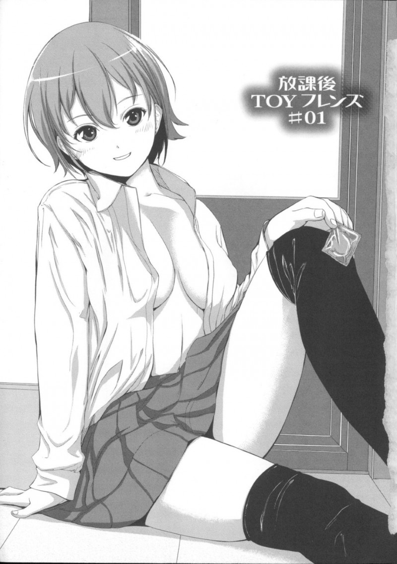 友達のテスト用紙を見せて1日南でも言うことを聞く約束をして男を性奴隷にしちゃう淫乱お姉さん…拘束したまま騎乗位で生ハメして中出し絶頂イキしちゃう！