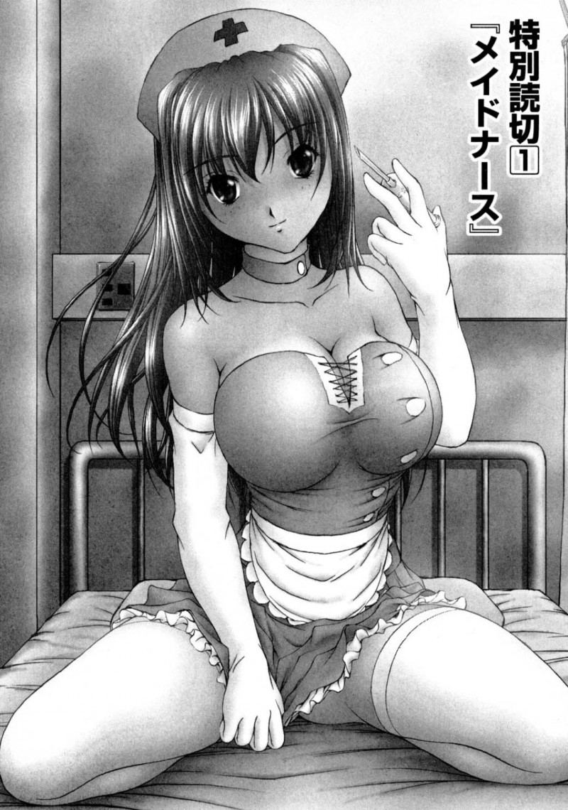 職場にも関わらず同僚とヤりまくるビッチ堕ちOLお姉さん…積極的に求めるようになった彼女は立ちバックで中出しをおねだり！