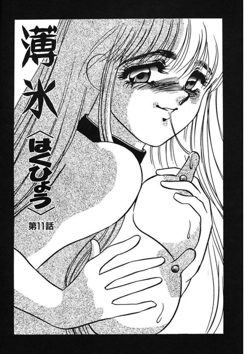新しいご主人さまに飼いならされてご奉仕する調教されたお姉さん…フェラをして自ら騎乗位で生ハメするとトロ顔で絶頂イキしちゃう