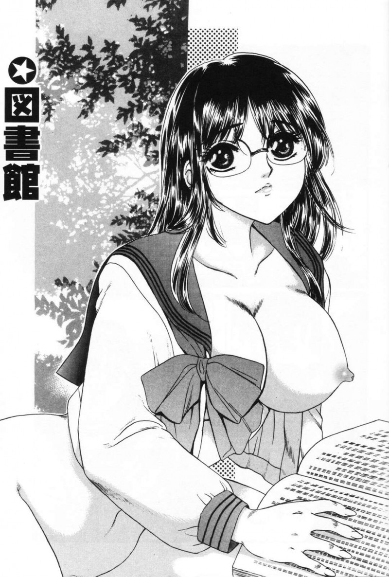 オナニーをして慰めてほしいと懇願するエッチなメガネJK…クンニをされご奉仕フェラでお返しすると顔面にぶっかけバックで生ハメいちゃラブセックスしちゃう