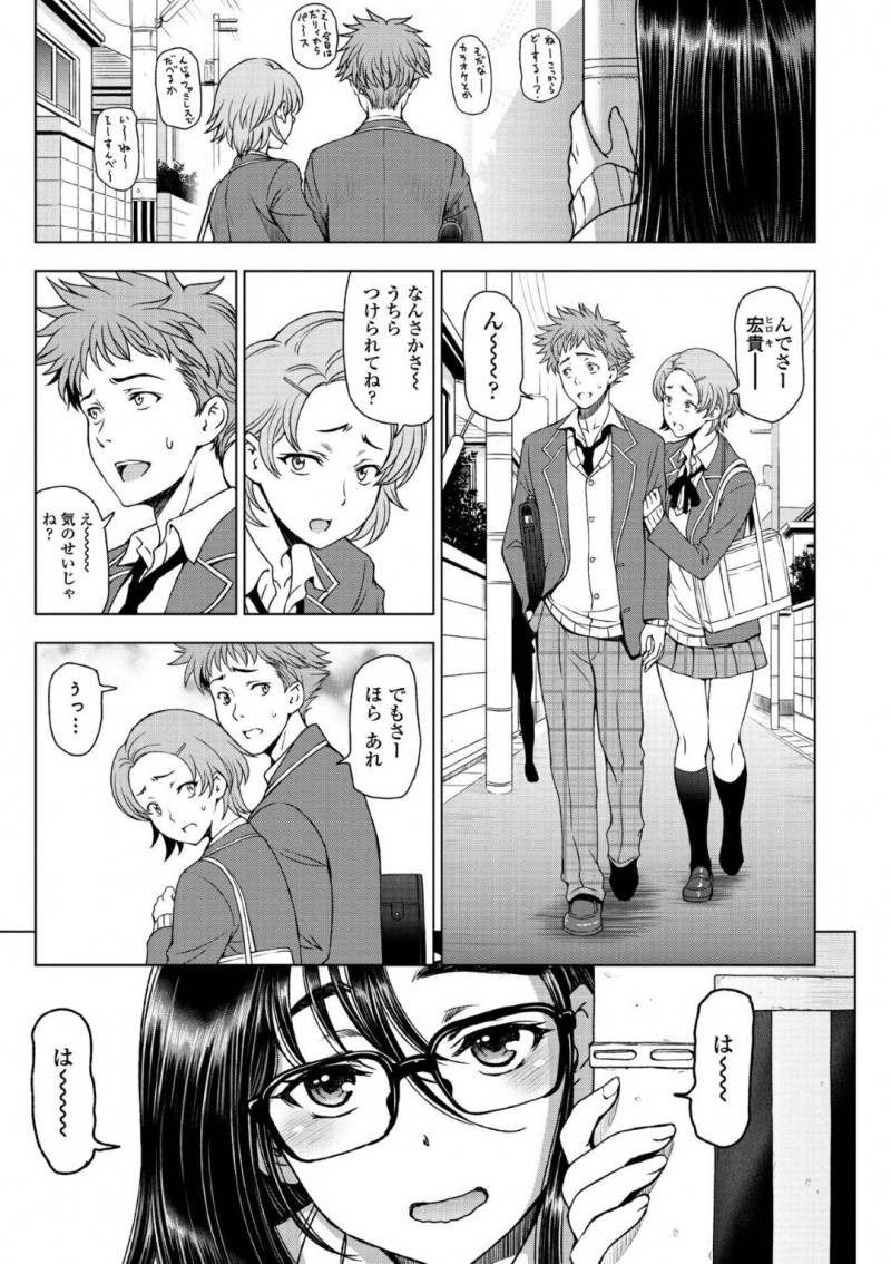 ブラコンにもほどがあるストーカー状態の姉…フェラをさせてくれたらもうつきまとわないと言われ、流されてパイズリフェラから何度も中出し近親相姦してしまう弟