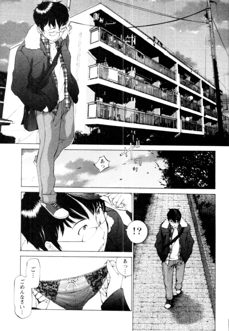 夕食に誘って自宅で誘惑しちゃうビッチな人妻…クンニをされてトロ顔になるとエプロン姿のまま生ハメ中出しいちゃラブ不倫セックスしちゃう