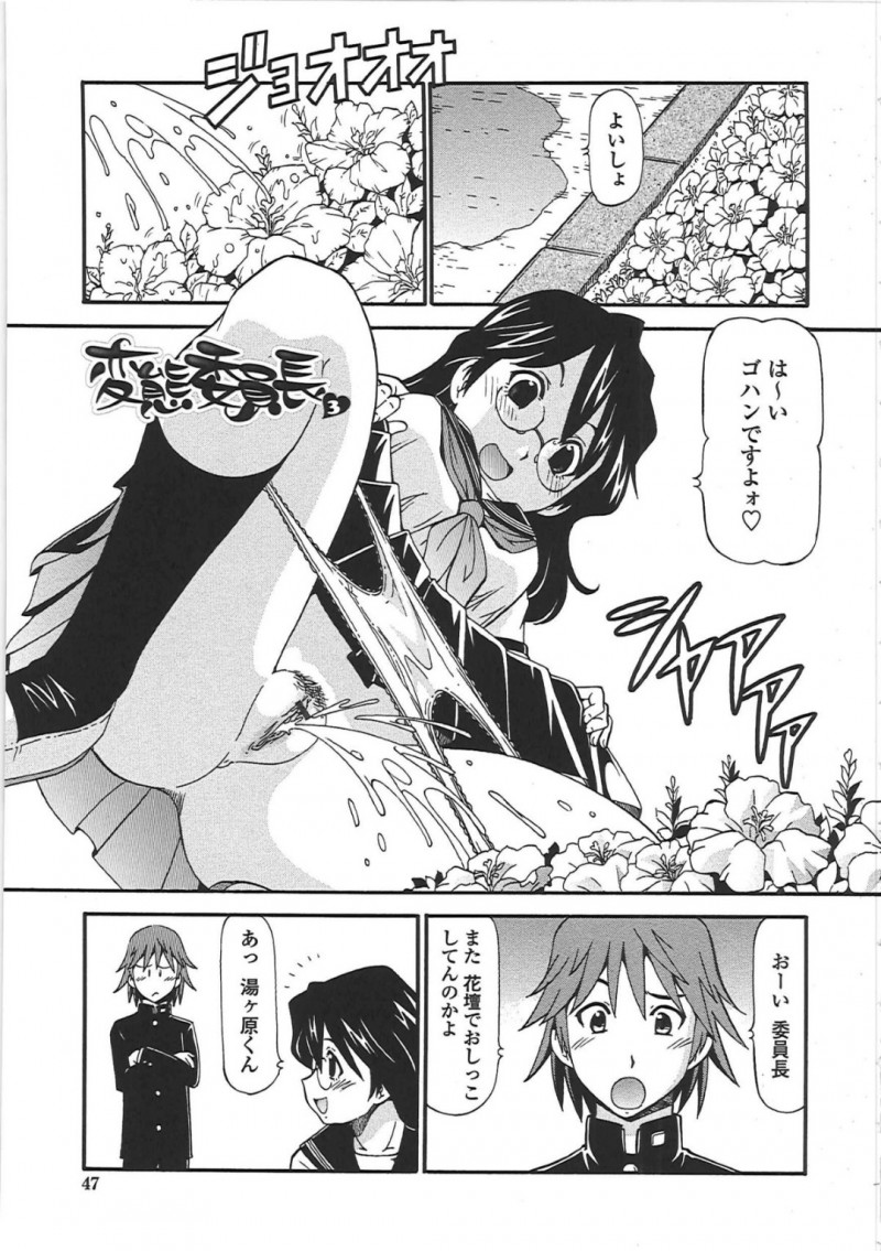 男子トイレで緊縛拘束されているJKを発見してしまった男子生徒がその場でトイレセックスして制服ハメしちゃいました