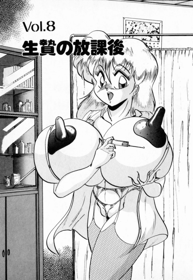 【少年漫画】巨根チンポに悩む生徒を誘惑しちゃうビッチな保健の女教師…乳首責めや騎乗位で生ハメ中出しいちゃらぶセックス【霜方降造：生贄の放課後】
