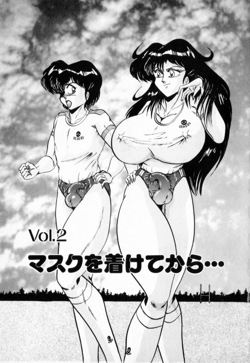 【少年漫画】ブルマを履いているのがバレて生徒を逆レイプしちゃう女教師…目隠しをしてフェラして生ハメ中出しセックスで絶頂アクメ堕ちしちゃう【霜方降造：マスクを着けてから･･】
