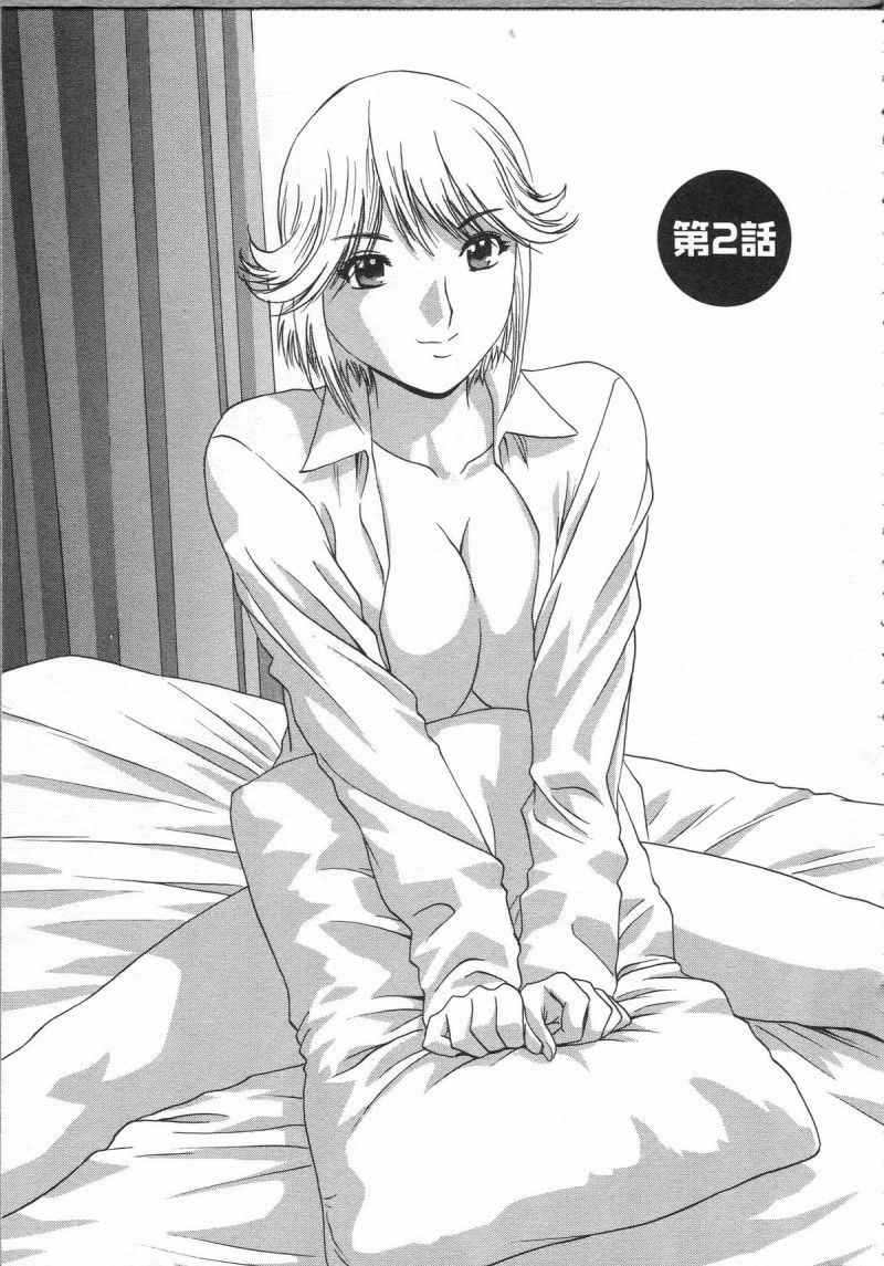 【少年漫画】大家さんに誘惑されちゃう漫画家の青年…ご奉仕フェラをして生ハメ中出しイチャラブセックスしちゃう【英丸：まんがのような人妻との日々】