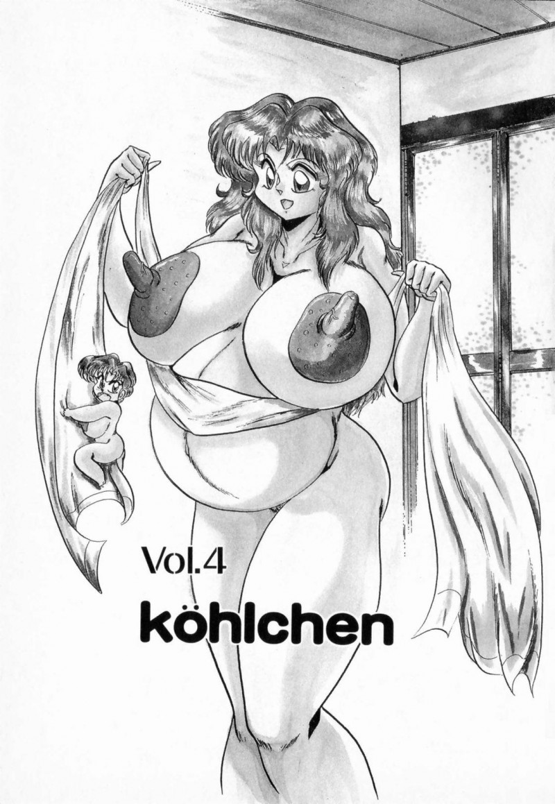 【少年漫画】お風呂あがりにいちゃいちゃしちゃう爆乳なふたなり美少女…乳首舐めをして母乳を垂らしながらおマンコにチンポをねじ込む【霜方降造：köhlchen】
