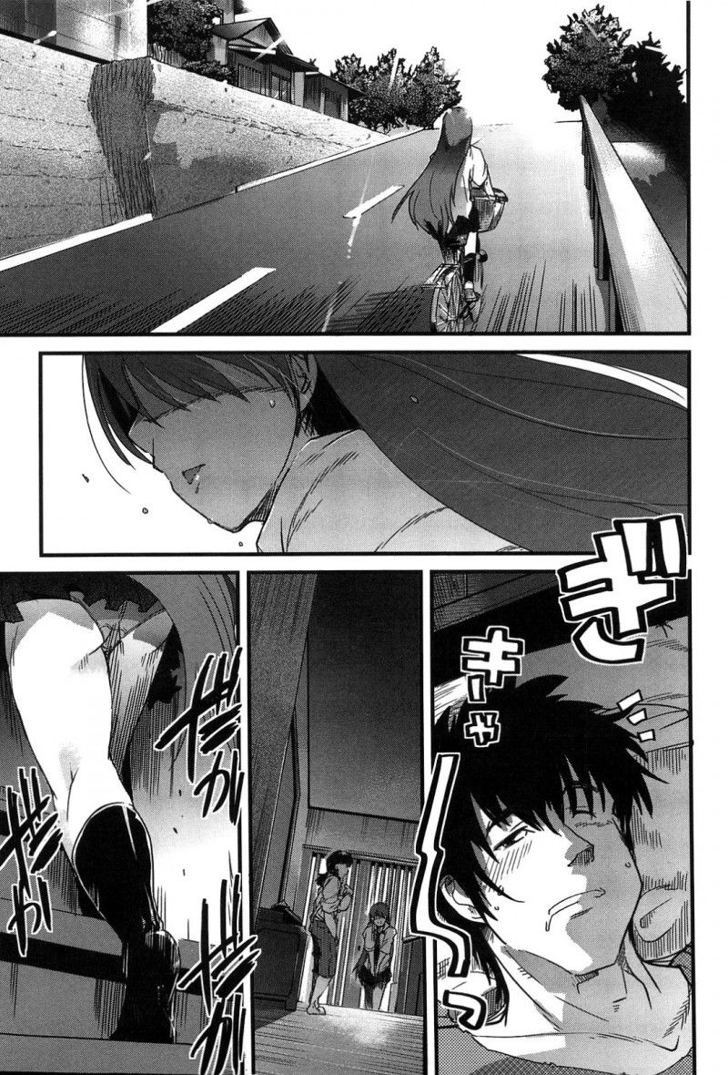 幼馴染の彼と野外セックスをしちゃうお姉さん…手マンやクンニをされて生ハメ中出しいちゃらぶセックスしちゃう