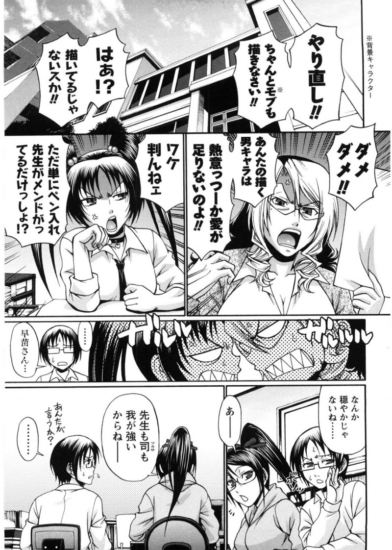 好きな人を誘惑しちゃうツインテールの美少女…イチャイチャとトロ顔セックスで快楽堕ちしちゃう！