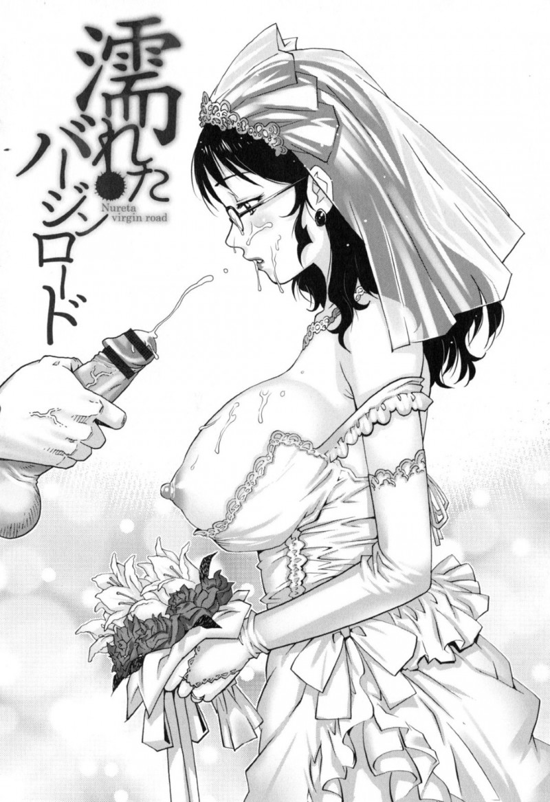 教頭先生と浮気しちゃうウェディングドレのムッツリスケベなメガネの先生…イチャイチャと乳首舐めされたりトロ顔の中出しセックスで寝取られちゃう！