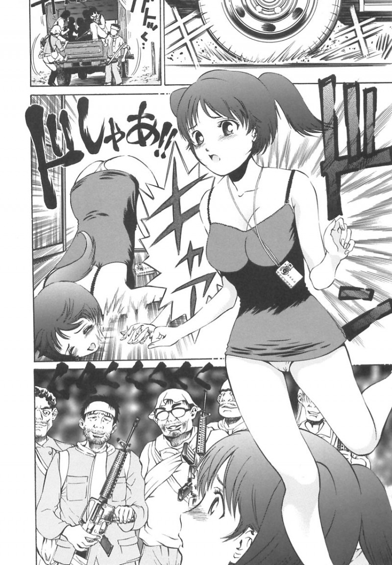 【エロ漫画】彼氏を追いかけて治安の悪い国へやって来たら、ゲリラ部隊に捕まり、慰み者にされる巨乳女子。裸で拘束されて鬼畜に犯され、輪姦レイプで陵辱されてしまう【ペルソナ：来ちゃった】