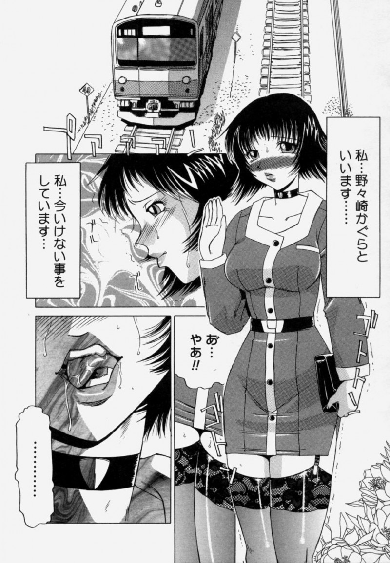 出勤前に男たちに拘束されて調教されちゃう女教師…緊縛プレイで２穴同時挿入でで集団レイプされちゃう