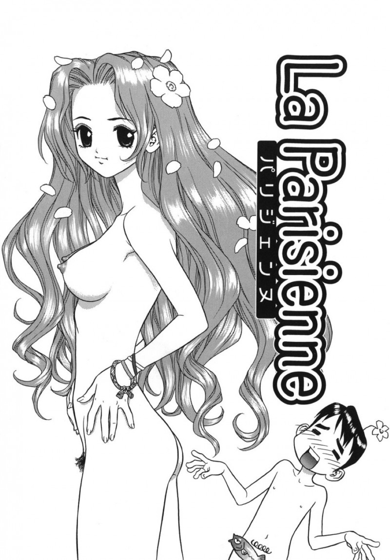 謎の石碑から全裸の美少女が現れる…おっぱい揉みや騎乗位で生ハメ中出しいちゃラブセックスしちゃう