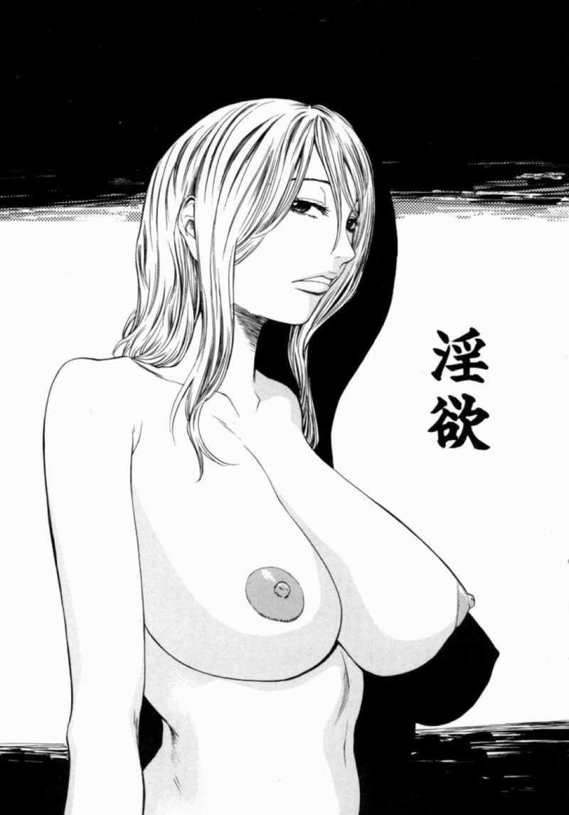 欲求不満で浮気しちゃうビッチな人妻…ディープキスしたりフェラしたり中出しセックスでど変態なトロ顔になって3Pしちゃう！