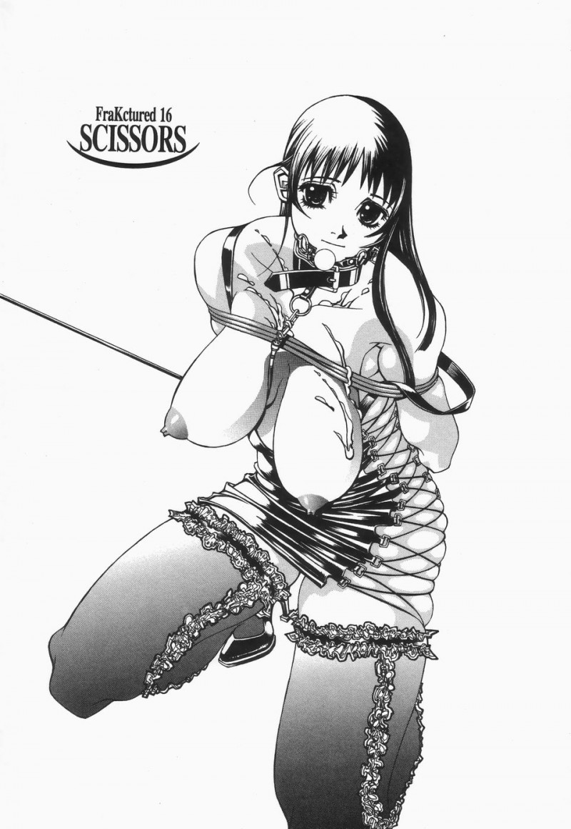 【エロ漫画】調教されてちんぽを欲しがる巨乳のお姉さん…フェラをして騎乗位で生ハメ中出しセックスで絶頂イキしちゃう【しろみかずひさ：FraKctured 16 SCISSORS】