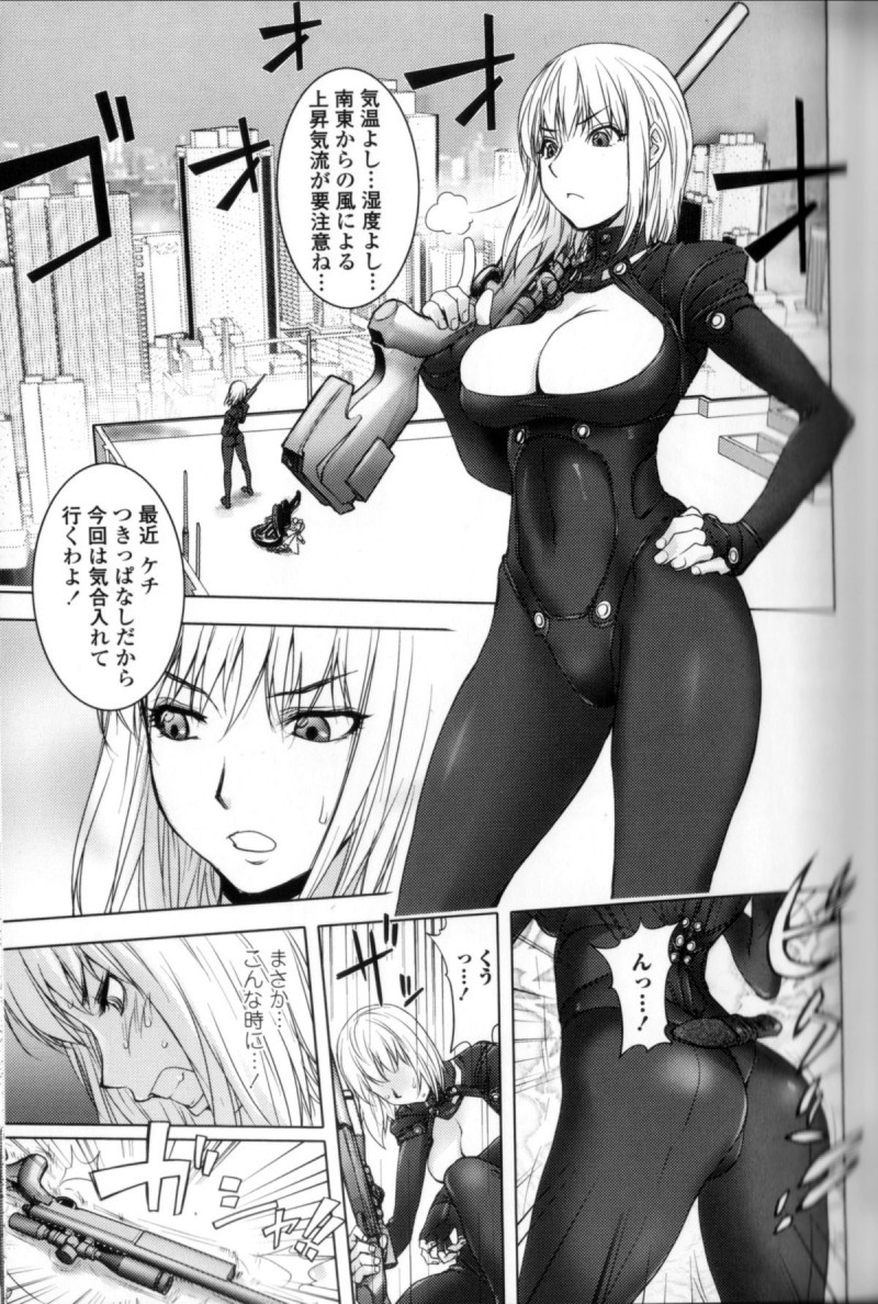 【エロ漫画】一年半前に自殺を図ろうとした男と再会したスナイパー…男にライフルを隠された女は隠し場所を履かせる為におっぱいを見せつけるとパイズリ！即発射してしまった男は再度自殺を図ると女は止めに入る。すると女は服を破かれ中出しセックス【蒟吉人：百発百中の女】
