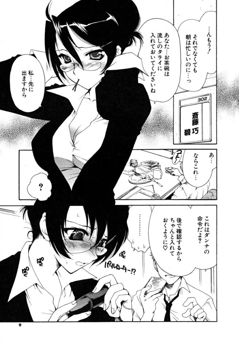 体育倉庫で先輩を誘惑しちゃう双子のお姉さん…ご奉仕フェラやパイズリをして生ハメ中出しいちゃラブセックスしちゃう