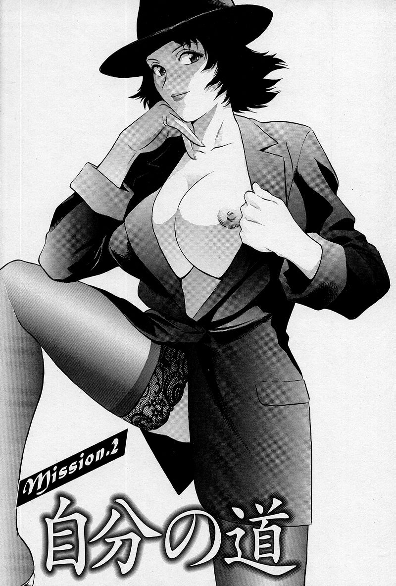 【少年漫画】酔っ払ってホテルに連れ込まれちゃうお姉さん…生ハメされていちゃラブ中出しセックスで絶頂アクメ堕ちしちゃう【英丸：自分の道】