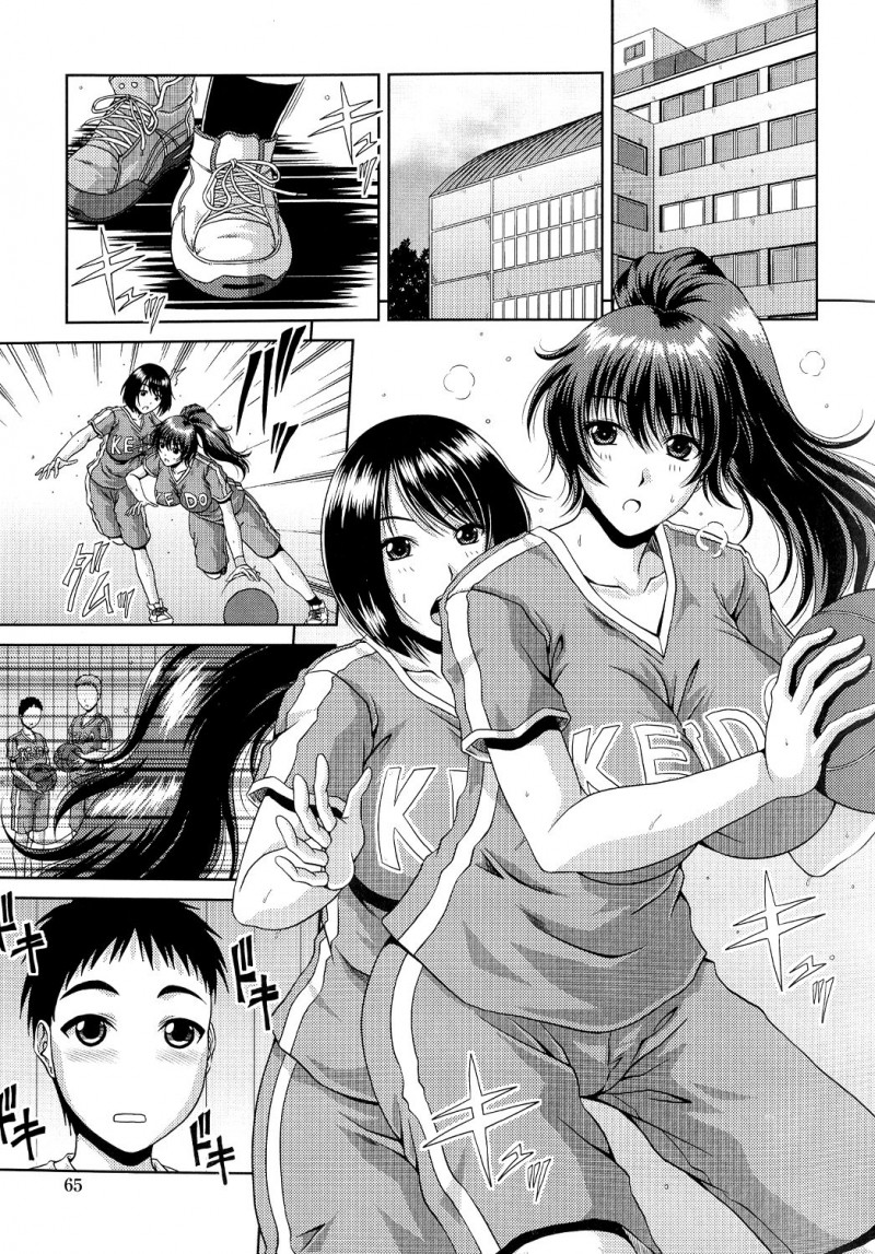【少年漫画】バスケ部の後輩を誘惑しちゃう大柄で巨乳の先輩…乳首舐めや69で性器を舐めあうと生ハメセックスでトロ顔でアクメ堕ち【甲斐ひろゆき：見上げてごらん】