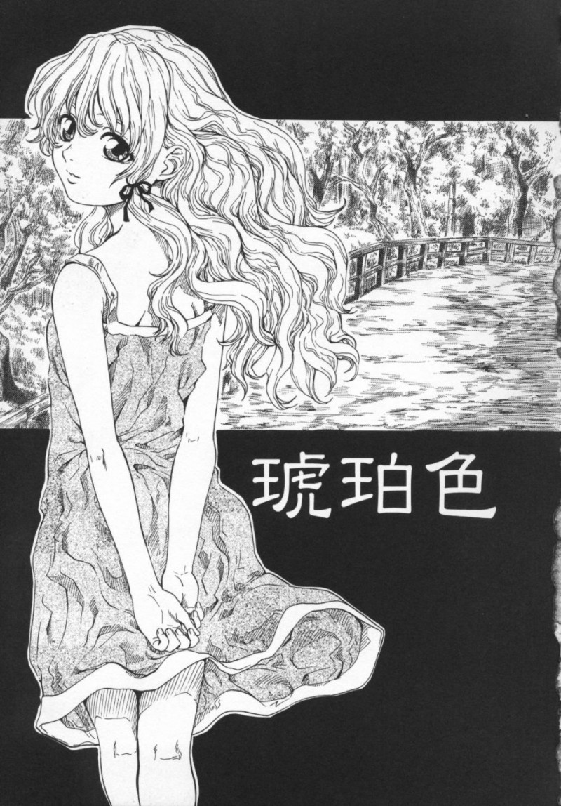 セックスに快楽を覚えてしまい森の中で誘惑しちゃうお姉さん…手マンやバックで２度目の生ハメ中出しセックスしちゃう