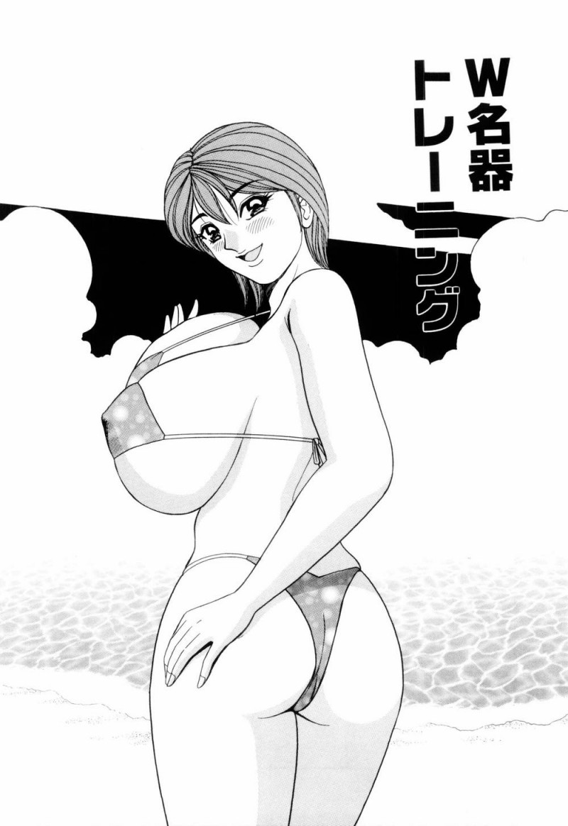 【少年漫画】先輩にエッチ指導をされちゃう女子アナ…双頭ディルドでいちゃラブレズセックスしちゃう【ものたりぬ：W名器トレーニング】