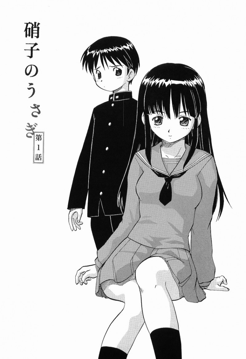 【エロ漫画】昔自分をイジメてた女子をメイドとして雇うことになり全裸にさせフェラさせ押し倒し処女まんこに一気に生ハメ中出しセックスしちゃう【ITOYOKO：硝子のうさぎ】