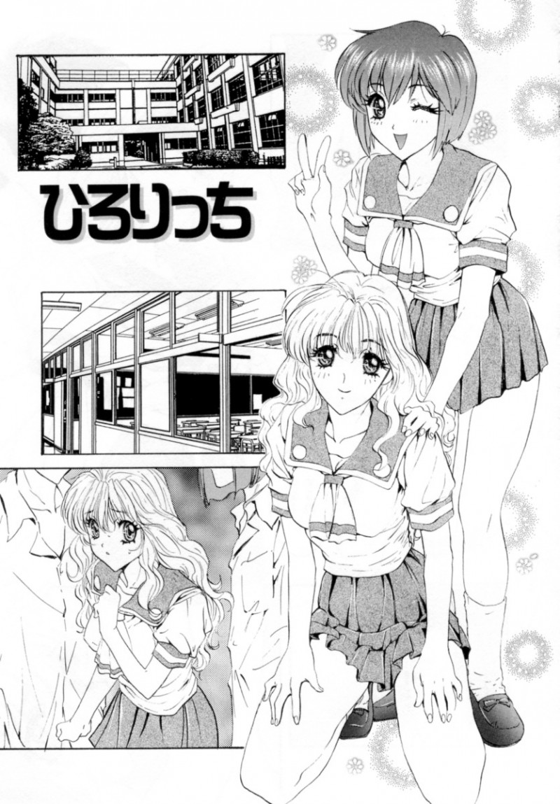 【エロ漫画】制服でイチャイチャしちゃう巨乳のJKお姉さん…おっぱい揉みや騎乗位で生ハメ中出しいちゃラブセックスしちゃう【南野琴：ひろりっち】