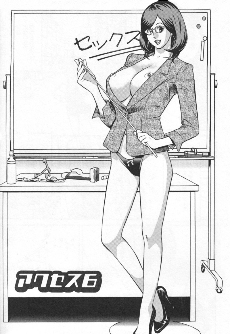 【少年漫画】生徒たちに犯されちゃう巨乳の女教師…おっぱい揉みや手マンをされてトロ顔で輪姦セックスしちゃう【原茂之:アクセス6】