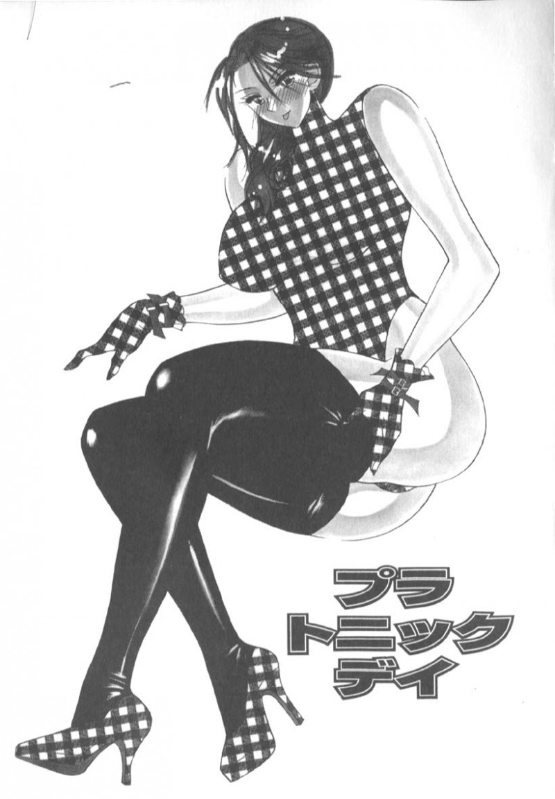 【少年漫画】好きな生徒の机でオナニーしちゃう女教師…ご奉仕フェラやパイズリをして生ハメ中出しいちゃラブセックスしちゃう【水谷みんと:プラトニックディ】