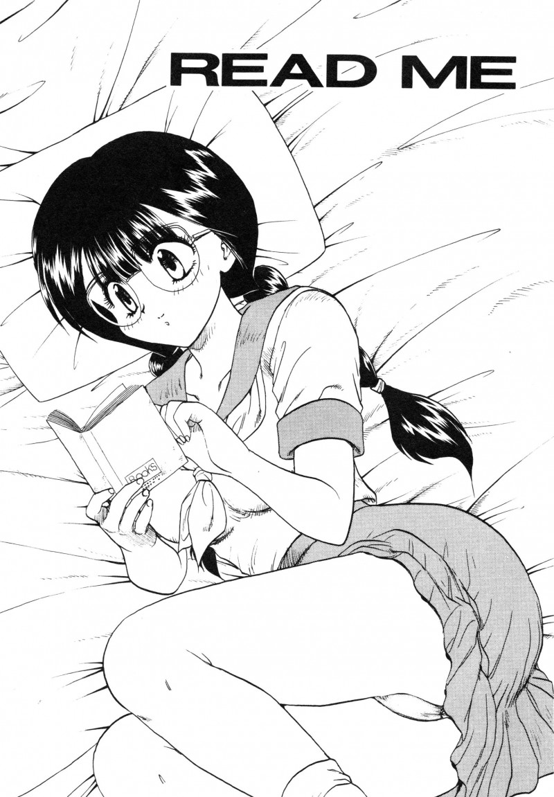 【エロ漫画】散らかってる弟の部屋に姉弟エッチのエロ本を見つけた無垢な姉が自分と弟がエッチしている妄想をしてオナニーで潮吹き！【飛龍乱：READ ΜΕ】