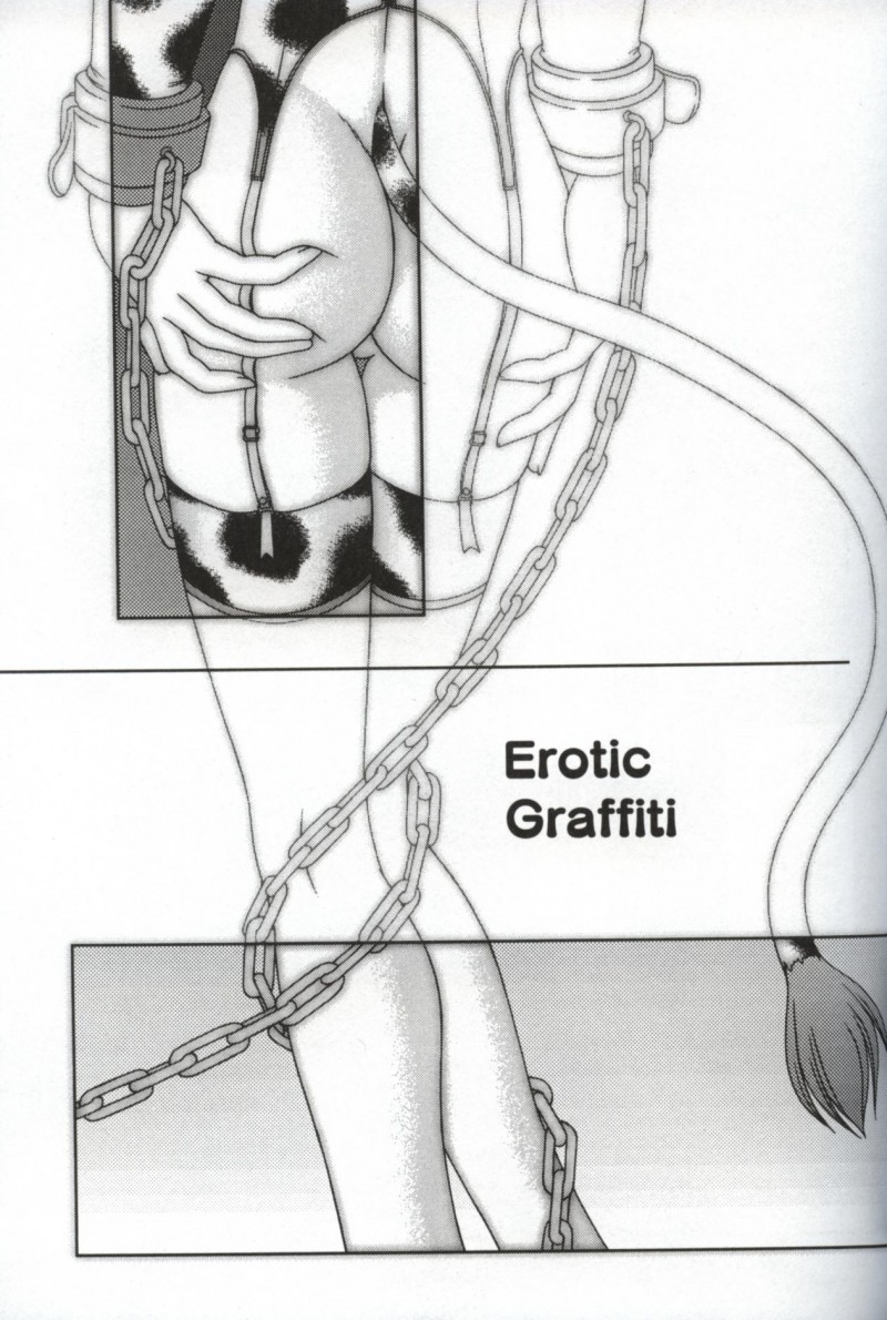 【少年漫画】調教されちゃう巨乳の牛娘…アナルビーズを挿入されてトロ顔で生ハメ中出しセックスで絶頂アクメ堕ちしちゃう【森下双葉:Erotic Graffiti】