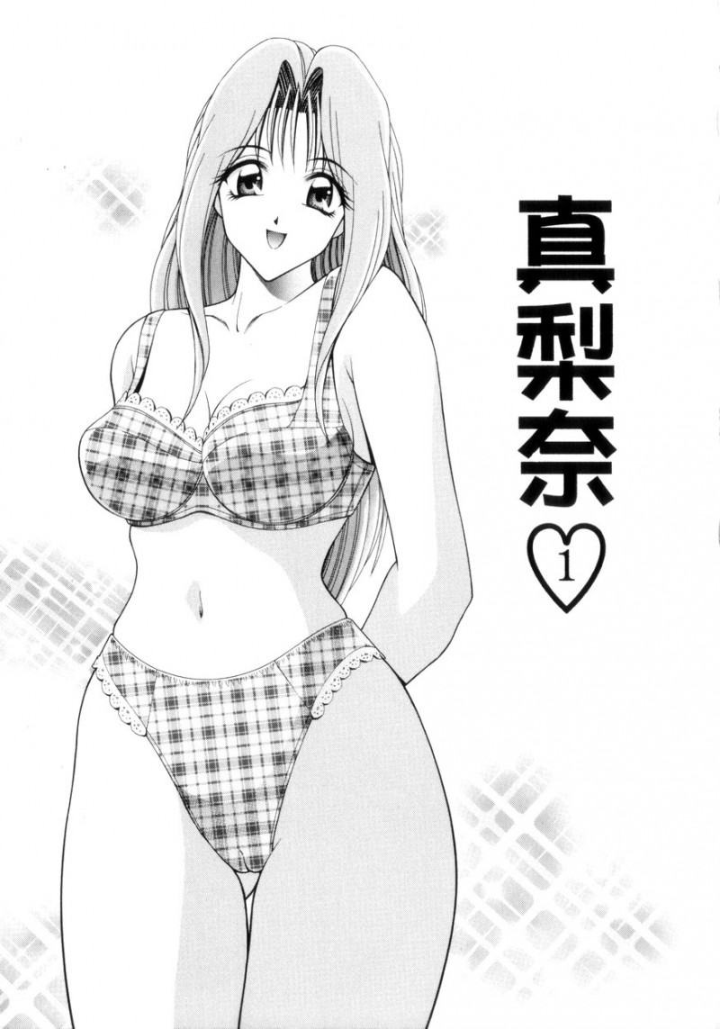 【エロ漫画】トイレでおしっこしちゃうJK…露出に目覚めて全裸になってオナニーしちゃう【Gun：真梨奈】