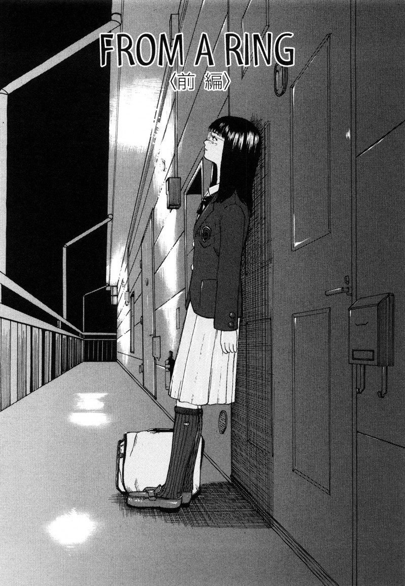 【少年漫画】酔っ払って父親に調教されちゃう娘…担任の先生を誘惑してクンニをしていちゃラブレズセックスしちゃう【カマキリ：FROM A RING】