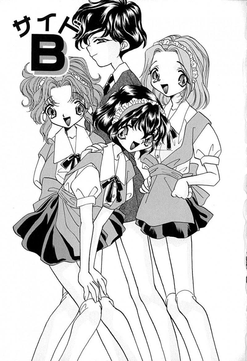 【少年漫画】トイレでオナニーしちゃうビッチお姉さん…スプーンやババットを使って異物挿入で絶頂アクメ堕ちしちゃう【ほねぬきとまと：サイドB】