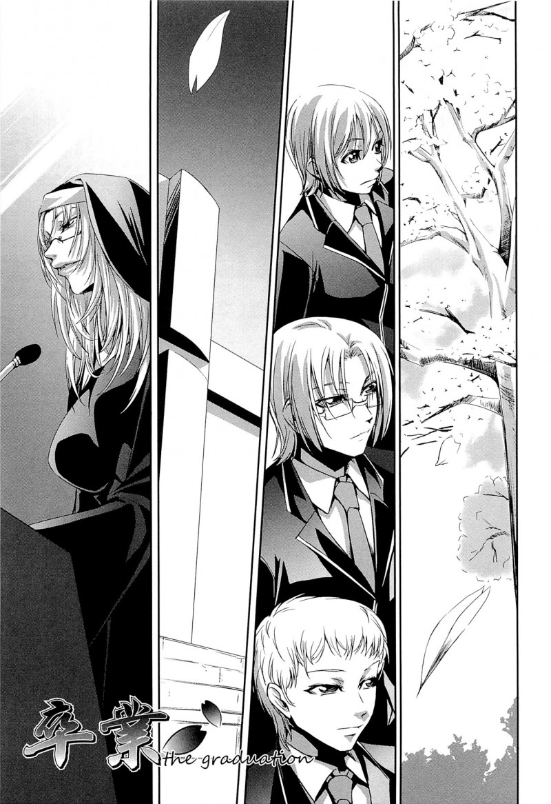 【少年漫画】卒業式の後セフレの男子生徒の部屋でウエディングドレス姿で入ってきた淫乱教師達がレプレイして発情した青年が巨根を生即ハメして３Ｐしちゃう！【中寺明良：卒業】