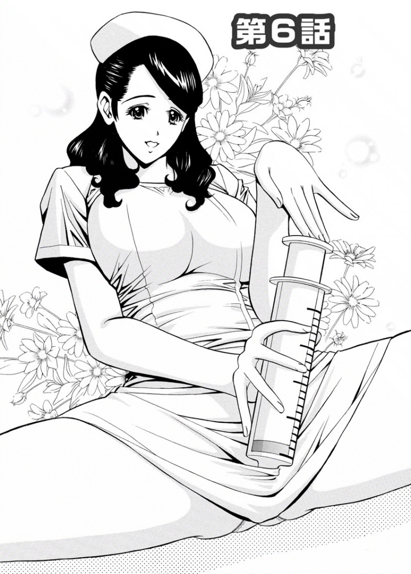 【少年漫画】ショタを誘惑しちゃう淫乱ナース…騎乗位やバックで生ハメ中出しイチャラブセックスしちゃう【みさと憂：チェリー】