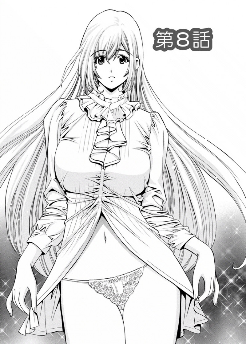 【少年漫画】調教されちゃう巨乳のお姉さん…強制フェラをされてトロ顔で生ハメ中出しイチャラブセックスしちゃう【みさと憂：my秘書まりあ】