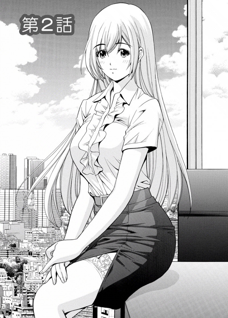 【少年漫画】エレベーターの中で犯されちゃうお嬢様OL…助けてくれたお礼に男性を部屋に招待して誘惑してイチャラブ中出しセックスしちゃう【みさと憂：my秘書まりあ】