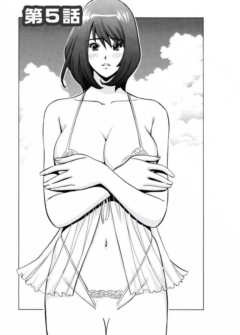 【少年漫画】ショタを誘惑しちゃう巨乳の淫乱お姉さん…クンニをされてトロ顔になると騎乗位で生ハメ中出しイチャラブセックスで絶頂アクメ堕ちしちゃう【みさと憂：チェリー】