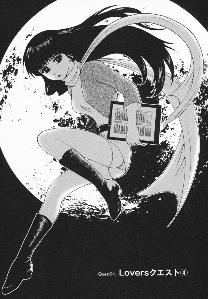 誘惑されちゃう巨乳のお姉さん…ご奉仕フェラをされてトロ顔で生ハメ中出しセックスで淫乱堕ちしちゃう