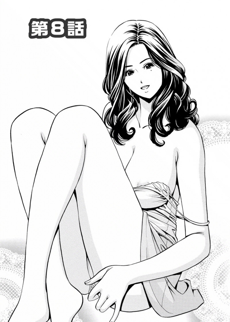 【少年漫画】ショタを誘惑しちゃう淫乱巨乳のお姉さん…フェラや騎乗位で生ハメ中出しイチャラブセックス【みさと憂：チェリー】