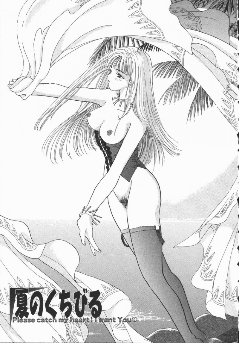 【少年漫画】誘惑しちゃう淫乱巨乳のお姉さん…フェラをして生ハメ中出しイチャラブセックスで淫乱堕ちしちゃう【ひろせみほ：夏のくちびる】