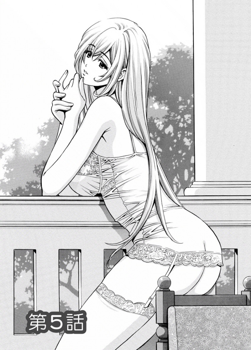 【少年漫画】逆レイプして誘惑しちゃう淫乱巨乳のお姉さん…パイズリやフェラをして生ハメ中出しイチャラブセックスで絶頂アクメ堕ちしちゃう【みさと憂：my秘書まりあ】