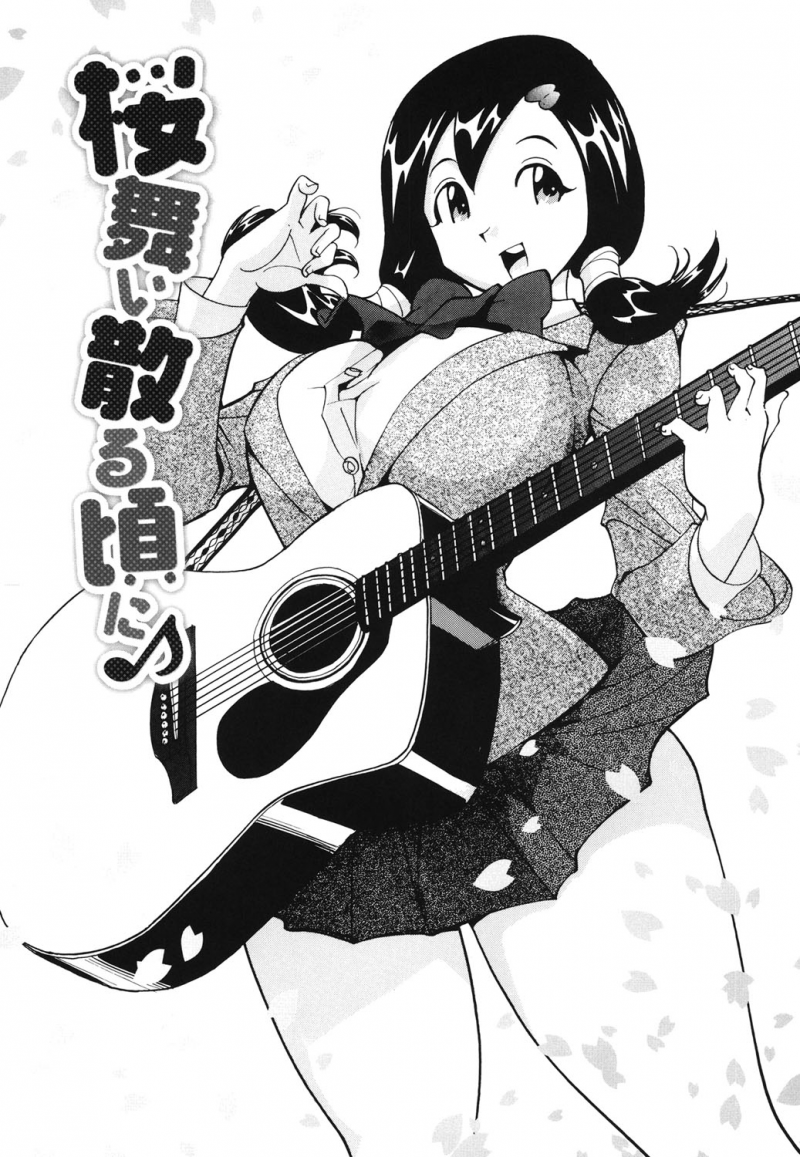 【少年漫画】怪我をした先輩の服を脱がしちゃう巨乳のJK…乳首舐めをされ69でクンニでトロ顔になると生ハメ中出しいちゃラブセックスしちゃう【なめぞう:桜舞い散る頃に♪】
