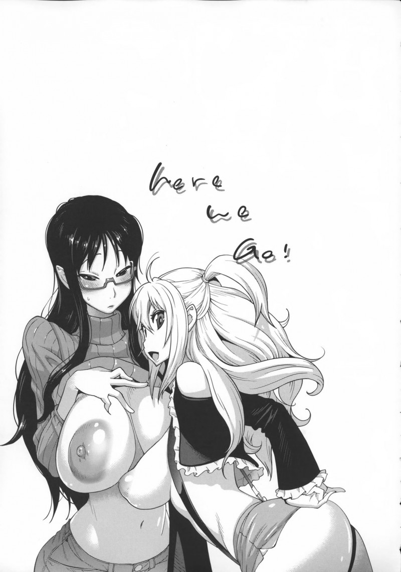 【少年漫画】ぬいぐるみの中の正体がバレて人が来たの見て慌てて彼とぬいぐるみに身を隠す彼女…勃起したチンポがあたりおっぱい揉みをされそのまま中出しセックスしちゃう【琴義弓介:地味巨乳黒川さんのえっちな性活】